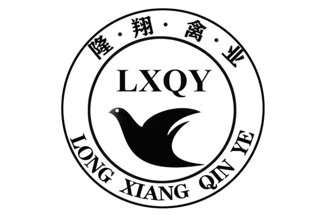 商标注册能用同音字吗?