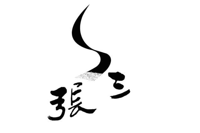 哪里办理商标注册
