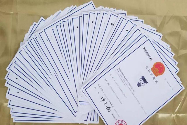 注册商标在有效期届满后可以续展吗?