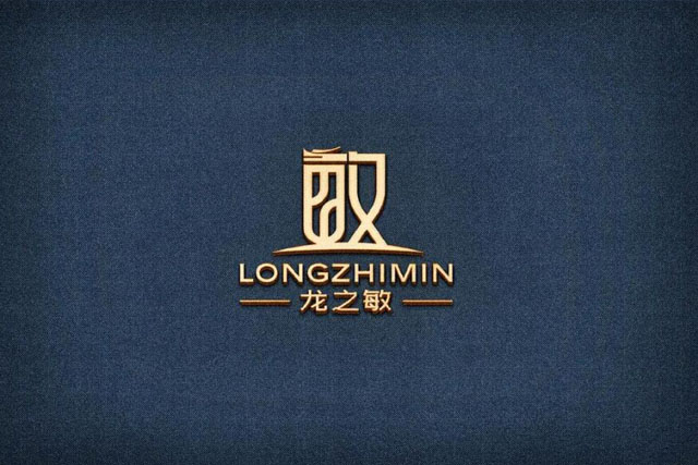 广州注册商标：创新与保护的纽带