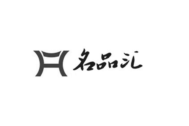 供暖设备需要注册第几类商标，供暖设备商标属于哪一类?