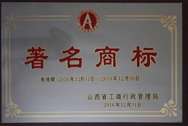 超市注册哪类商标?这5个核心类别必须知道!