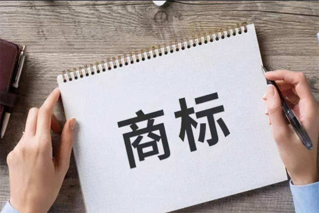 商标注册被驳回，超级有效的补救方法