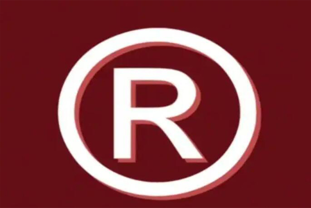 商标注册避坑指南!快速识破中介套路，省心又省钱