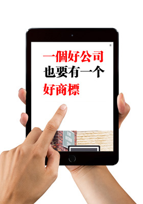 快速申请办理
